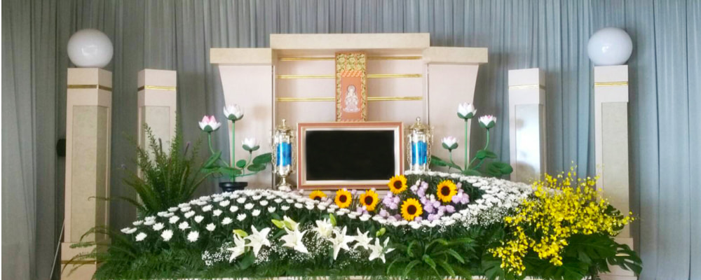 三重町メメント・モリ葬儀プラン４５万円生花祭壇