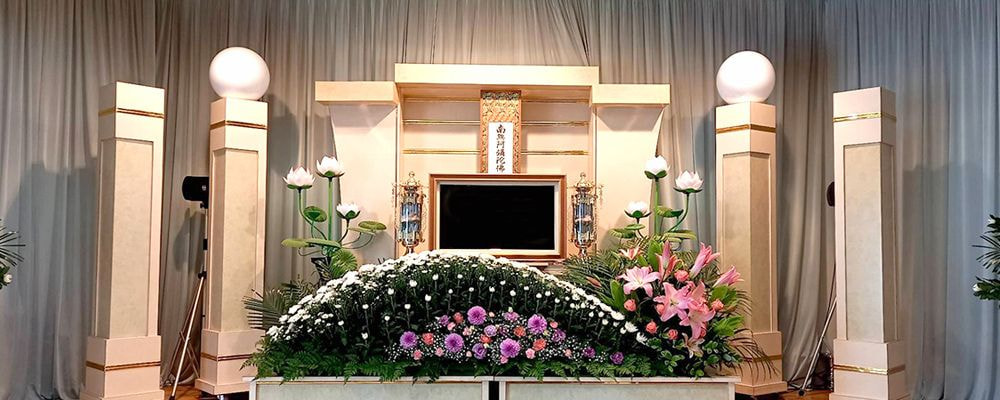 豊後大野市三重町葬儀場メメント・モリのお葬儀プラン４3万円プラン